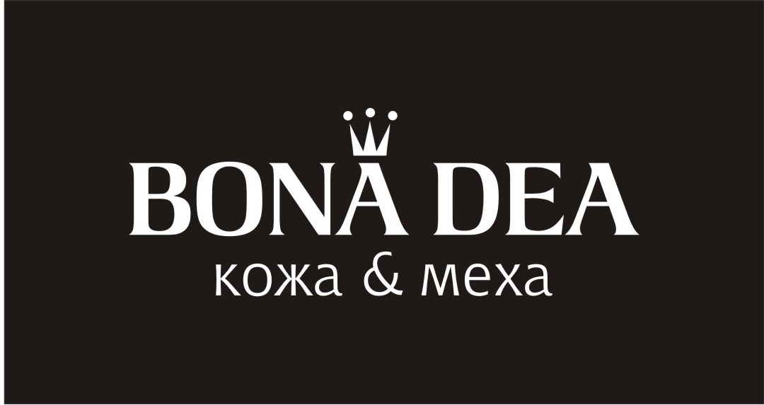 компания салон кожи и меха Bona Dea